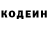 Кетамин VHQ joe currie