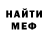 Amphetamine VHQ Sofia Koshkina