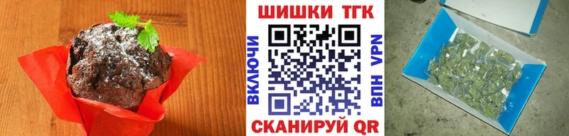 это какой сайт  Кодинск  Canna-Cookies конопля  кракен рабочий сайт 
