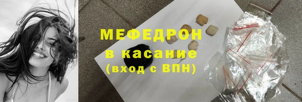кокаин колумбия Бородино