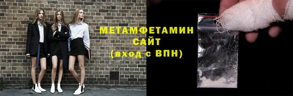 a pvp Белокуриха
