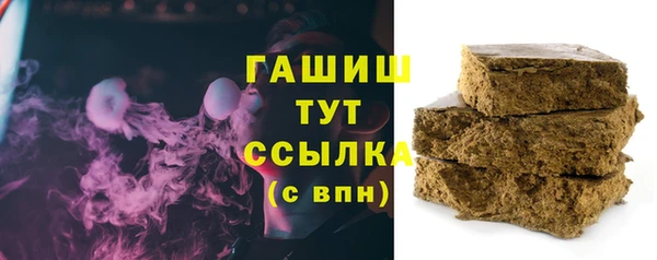 прущая мука Богородск