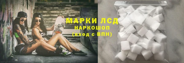 кокаин Богородицк