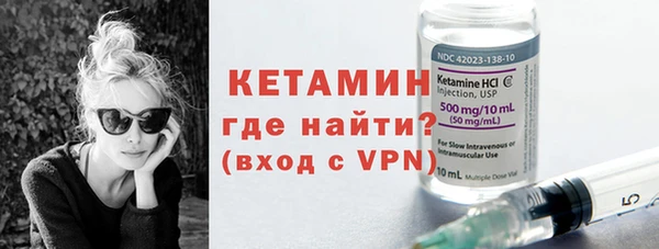 кокаин премиум Белоозёрский