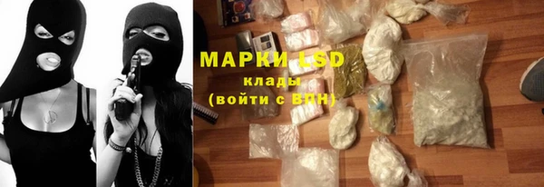 кокаин колумбия Бородино