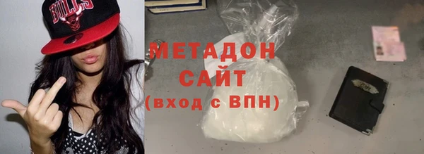 кокаин колумбия Бородино