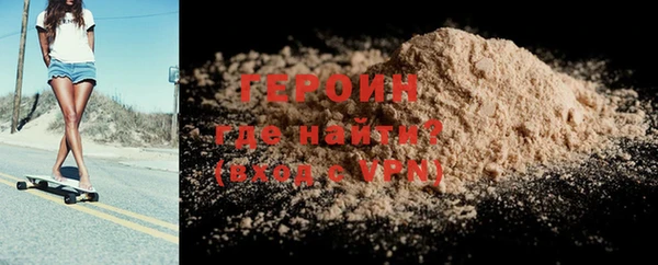 кокс Богданович